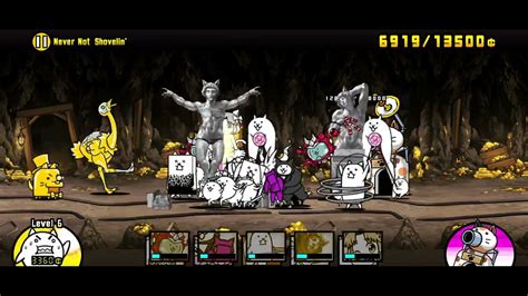 never not shovelin battle cats|[tutorial] (I guess) “Never not shovelin’” speed grind  .